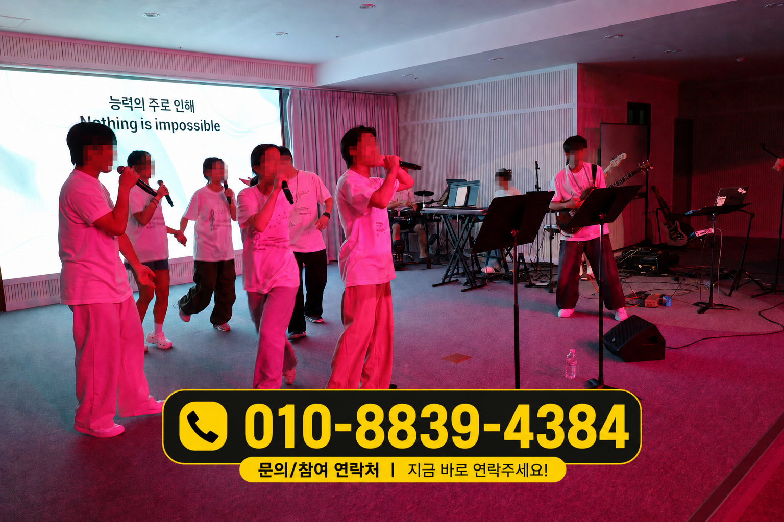 모토모토 사진