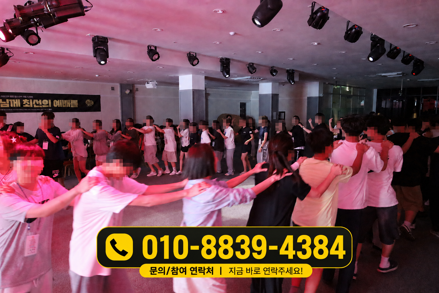 모토모토 사진