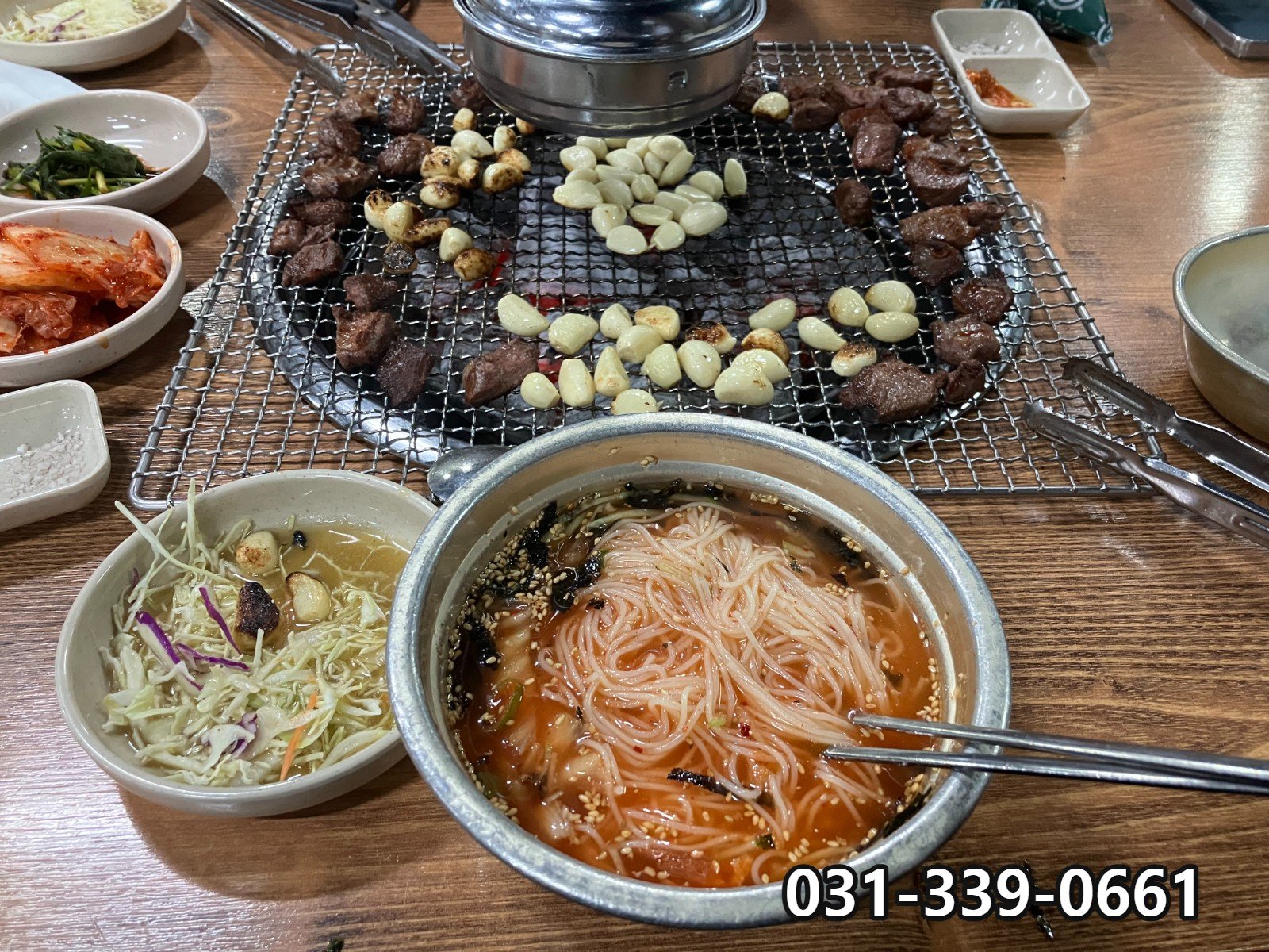 황소고집 사진